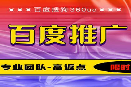 搜索引擎营销（SEM）的未来趋势与案例分析